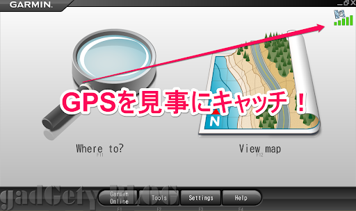 ASUS Vivotab note 8でGPSソフトが使えた話(無料カーナビ化に挑戦) の跡
