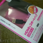 JUH450を購入して、8インチタブレットのミラーリングを試みた話