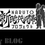 NARUTOが完全にドラゴンボール化してて泣けた