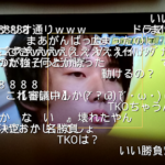 ロボット日本一決定戦おもしろかった! 決勝の結末がちょっと・・・