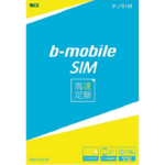 b-mobile SIM 高速定額が予想に反して速いかも?