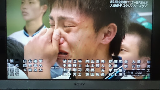 星陵高校の皆さんおめでとうございます！