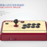次期FC30 GAME PADシリーズは間もなく発売か
