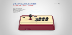 次期FC30 GAME PADシリーズは間もなく発売か