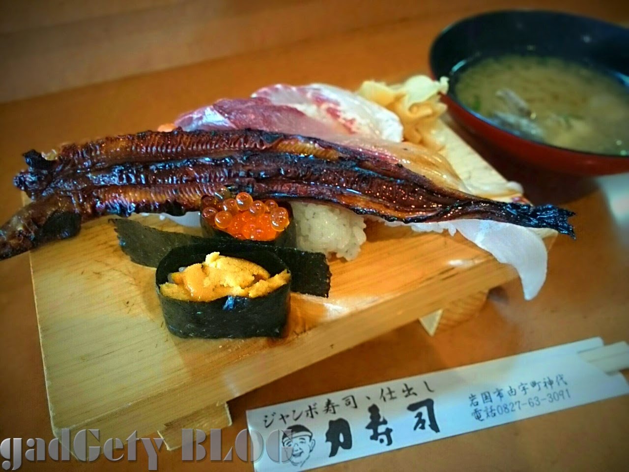 ジャンボ寿司で有名な力寿司さんへ行って来ました がじぇぱん Gajebu Japan