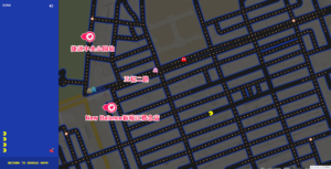 自分の好きな町の上でパックマンを楽しもう！