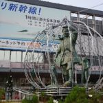 大都会岡山のクリスマスが今年も未来感半端ない件