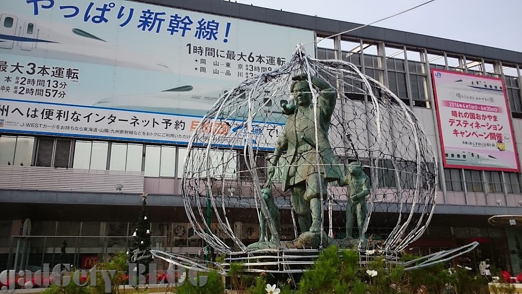 大都会岡山のクリスマスが今年も未来感半端ない件