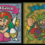 プロフィール