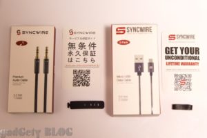 【お知らせ】生涯保証のSyncwire商品300円割引クーポン　11月29日午後12時まで使用可能
