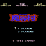 ニンテンドークラシックミニはやっぱりコントローラーが不満　コレクションとしては素敵！