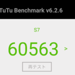 わずか200ドルのELEPHONE S7が大健闘、ベンチマークはiPhone 5Sと同等、クーポン情報あり