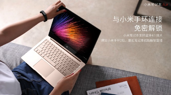 大人気Xiaomi Mi Notebook Airの第二世代モデルを4月から正式に量産開始、新材料には日本人も関連?