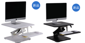 【新製品】Loctek日本人に合わせた昇降式ミニスタンディングデスクを発売