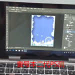 One Mix 2の実機動画が流出?!GTA 5以外にもPhotoshopや Premiere Pro CCを編集の様子も