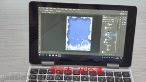 One Mix 2の実機動画が流出?!GTA 5以外にもPhotoshopや Premiere Pro CCを編集の様子も