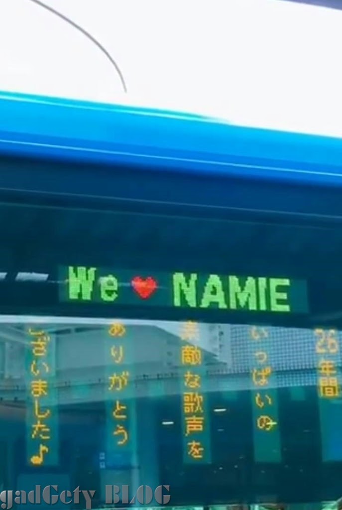 沖縄の安室ちゃんリスペクトがすごかった!