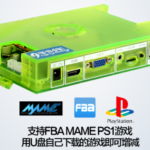 中国人のゲーム好きが想像をはるかに越えていた件