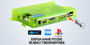 中国人のゲーム好きが想像をはるかに越えていた件