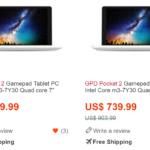 【悲報】GPD Pocket2一般販売価格が出揃うも、コスパ面でOneMix2が圧倒的優位!4GB 128GBが$649.99、8GB 128GBは$739.99