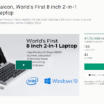TopJoyの8インチUMPC「FALCON」 KICKSTARTERでのクラウドファンディングが始まった模様 $399~支援者募集中