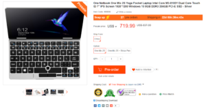 【最安更新】geekbuyingでもOneMix2Sの先行予約開始!セール価格$735.99!→$655.99 中国国内との価格比較も