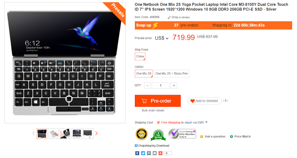 【最安更新】geekbuyingでもOneMix2Sの先行予約開始!セール価格$735.99!→$655.99 中国国内との価格比較も