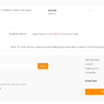 GEARBESTの本気One Mix 2S (m3-8100Y)が最安値$585セール！独身の日セールはやっぱり一番お得だった件！