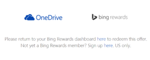 まだ間に合うBing RewardsのOneDrive100GB増量キャンペーン