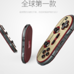 8BitodoのFC30 PROグローバル市場のお披露目カウントダウン!