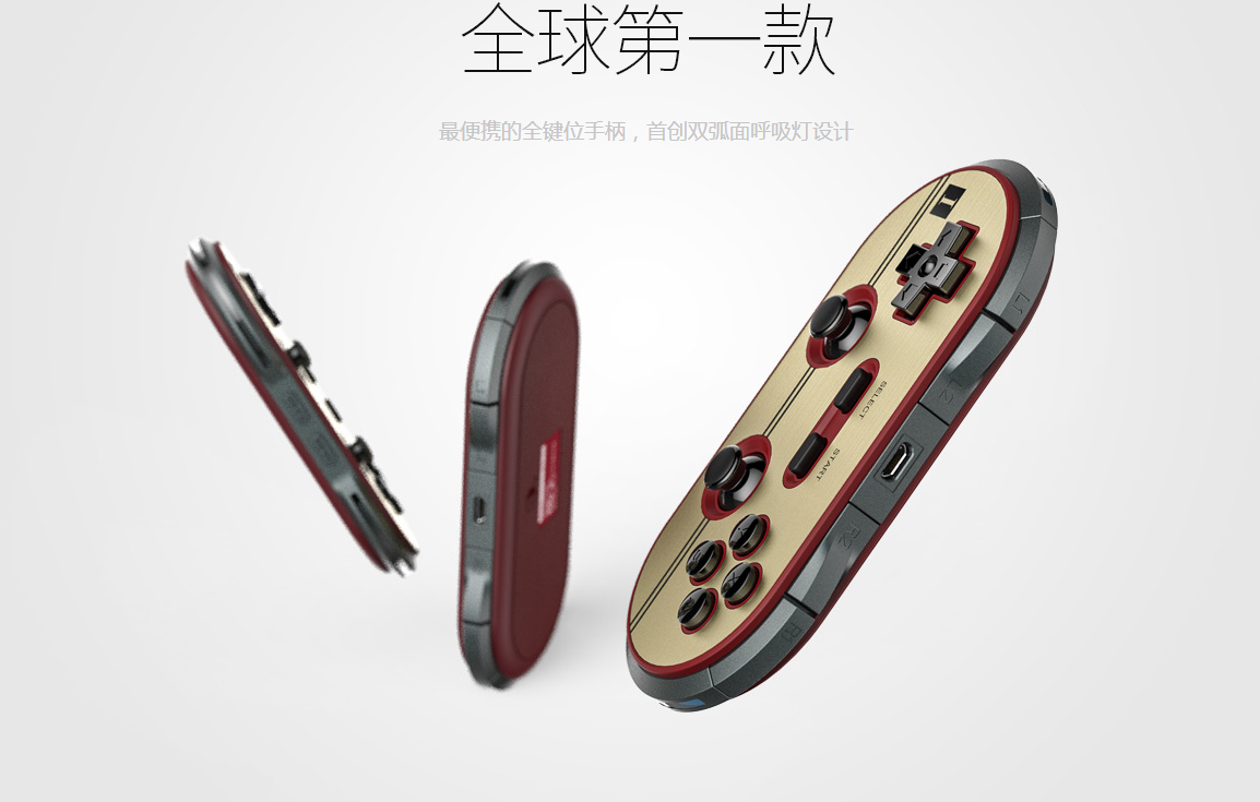 8BitodoのFC30 PROグローバル市場のお披露目カウントダウン!