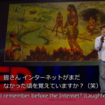 TEDの字幕も保存して完全オフラインで英語学習する