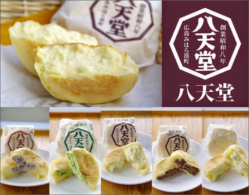 ようやく大都会岡山が日の目を見ることに？