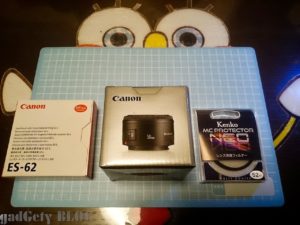 幻想的な赤外線写真を撮って遊んでみよう！
