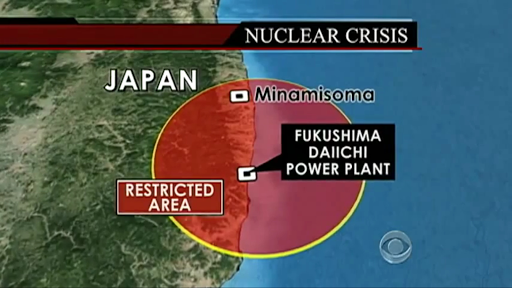 毎時480マイクロシーベルト？公園に何か埋まってる？
