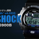 Apple Watchを超えた最強のスマートウォッチはこれだ!