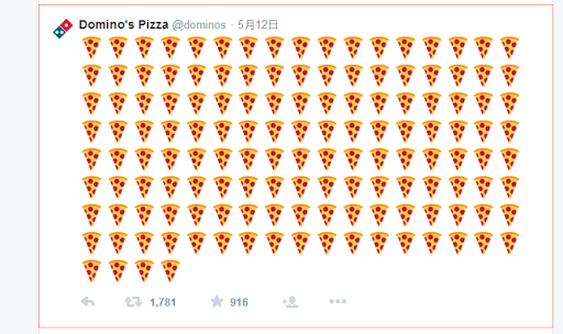 英語が苦手？大丈夫そんなあなたも簡単に注文できます！