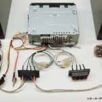 カーオーディオを使った自作スピーカーが簡単にできるキットが熱い!