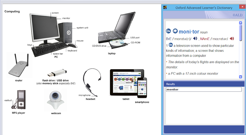 オックスフォード現代英英辞典 第9版を購入 付属のDVDが逸品!