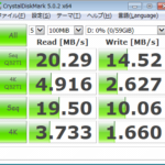 8GBしか書き込めない!怪しい中華SDカードは購入後すぐに調べてトラブル回避