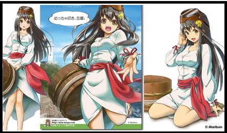 遂に公認撤回の海女キャラ、海女も港町もそんな高貴なものではないでしょうに