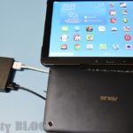 タブレット2台以上でも安心の充電パワーAukey PB-T3を試す