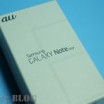 GALAXY Note Edgeの購入と快適に使うための周辺アクセサリまとめ