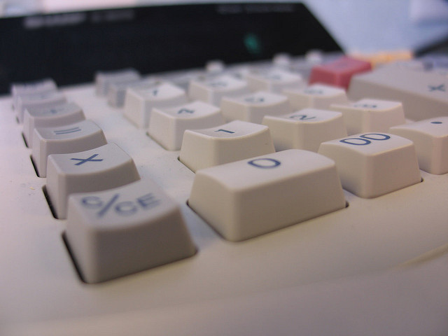 ATOKもGoogle日本語入力もいいんだけど、やっぱりテンキーがほしい