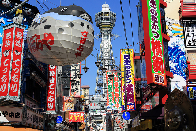 Facebookの関西弁対応にマジレスしてみる