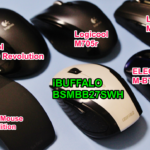 BUFFALO Bluetooth BlueLEDマウス 静音/5ボタンを購入。クリック音の比較