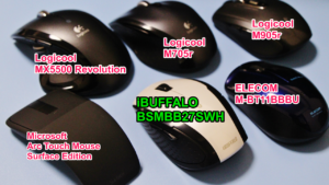 BUFFALO Bluetooth BlueLEDマウス 静音/5ボタンを購入。クリック音の比較