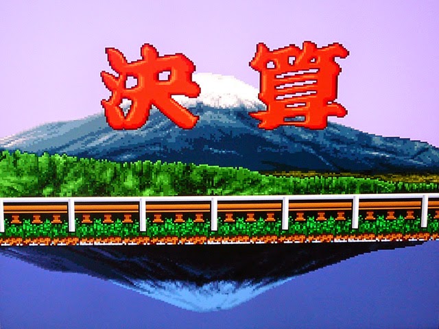 一番おすすめのお花見スポット