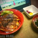 土用の丑の日、鰻のヌメヌメ感が嫌、高くて手が出せない、そんな方におすすめの激安、激旨、コスパ最高の鰻重(?)