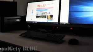 突貫工事で臨時PC作業デスクを作成しました